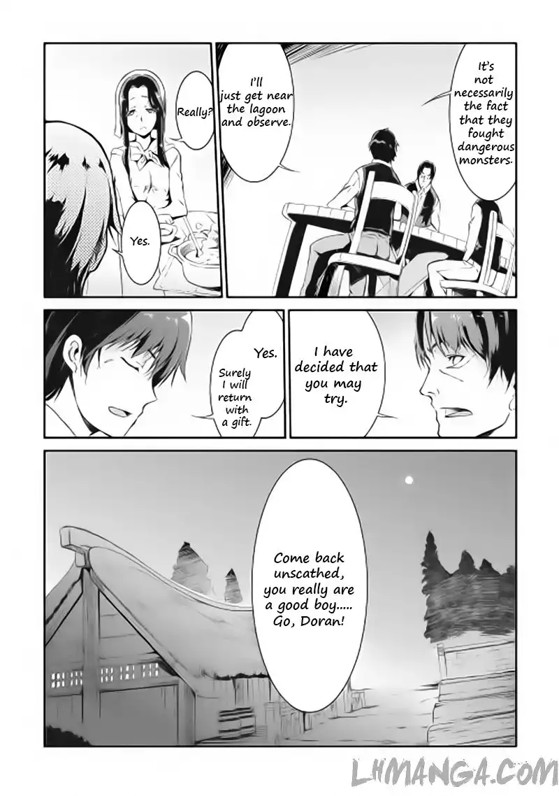 Sayounara Ryuusei, Konnichiwa Jinsei Chapter 2 9